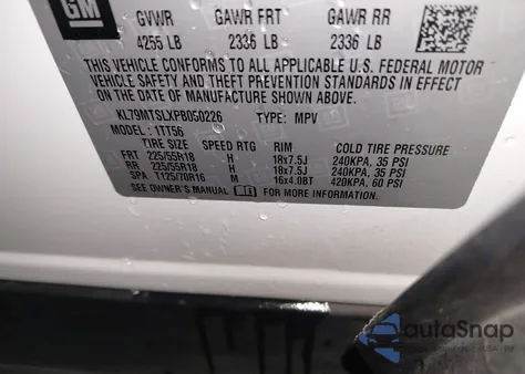 2023 Chevrolet Trailblazer Fwd Rs из США, поврежденный, VIN KL79MTSLXPB050226